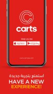 Carts : Food Delivery & cateri screenshot 0