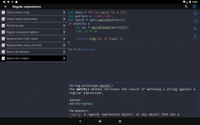 JavaScript Recipes screenshot 3