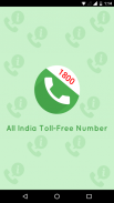 All India Toll Free Numbers screenshot 0