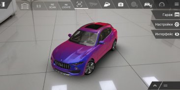 Formacar 3D Tuning, Car Editor screenshot 6