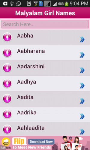 Malayalam Baby Names Meaning 1 01 Download Android Apk Aptoide