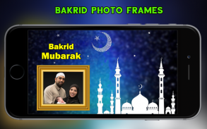 Bakrid Eid Mubarak Photo Frame screenshot 2