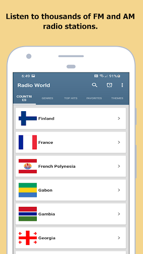 Grenada Radio : FM AM Radio APK for Android Download