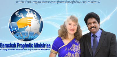 BERACHAH  PROPHETIC MINISTRIES