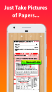 Link Camera [OCR] screenshot 1