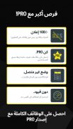 Crypto News: الأخبار, أسعار screenshot 6