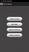 Surah Waqiah in Audio/Mp3 screenshot 3