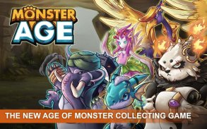 Monster Age screenshot 0
