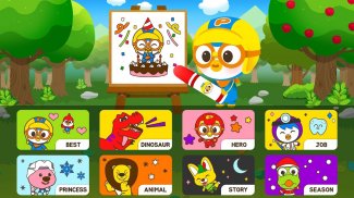 Pororo Coloring Book - Sketch screenshot 0