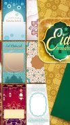 Eid Mubarak Wishes & Greetings screenshot 11