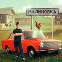 Russian Village Simulator 3D Icon