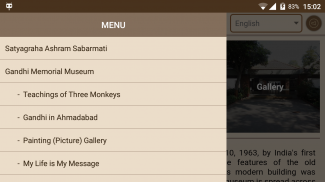 Sabarmati Ashram Digital Guide screenshot 0