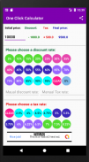 Automatic Discount Calculator screenshot 5