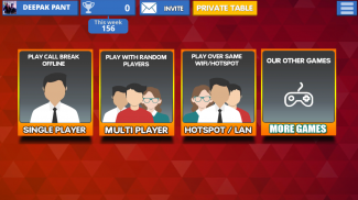 Call Break Card Game screenshot 6