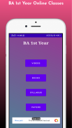 BA Online Classes App screenshot 1