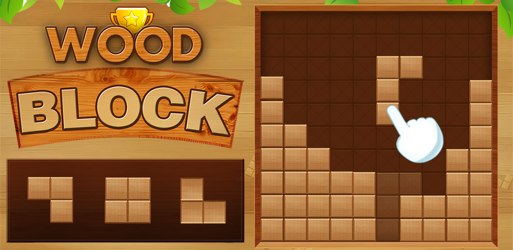 Игра Wood Block Puzzle Classic. Wood Block Classic Block Puzzle game. Wood Block Puzzle без блоков. Wood Block Puzzle 2020. Block wood classic играть