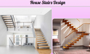 House Stairs Design screenshot 2