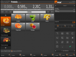 ETPOS screenshot 1