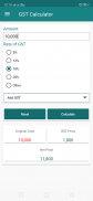 EMI Calculator for Bank loan, screenshot 8