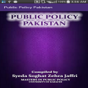 sSzJ Public Policy Pakistan