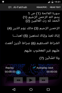 Ahmed Al Ajmi Quran MP3 screenshot 2