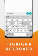 Tigrinya Keyboard screenshot 2