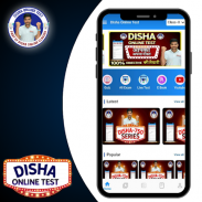 Disha Online Test screenshot 3