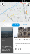 Paris Guide de la Ville FR screenshot 8
