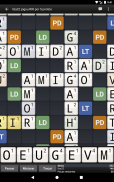 Wordfeud screenshot 10