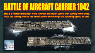 Aircraft Carrier Battle 1942 screenshot 3