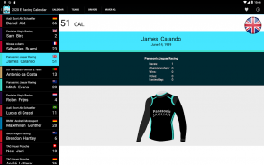 E Racing Calendar 2025 screenshot 8