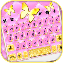 Pink Gold Butterflies Keyboard