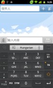 Hungarian for GO Keyboard screenshot 1