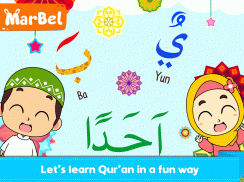 Marbel Learns Quran for Kids screenshot 0