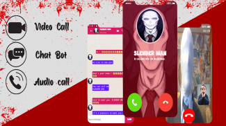 Slender Man Video call screenshot 3