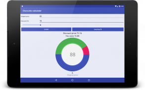 Discounts calculator screenshot 3
