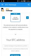 BTC Recharge screenshot 2