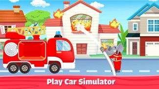 سيارة الأطفال: مُحاكي وصانع السيارات ـ ألعاب أولاد screenshot 1