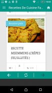 Recettes De Cuisine Faciles screenshot 6