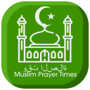 Muslim Duas Pro - Heure de Prière , Coran, Qibla Icon