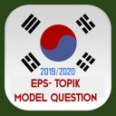 EPS TOPIK TEST  2019 2020 Icon