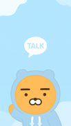 Ryan - KakaoTalk Theme screenshot 3