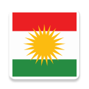 Beginner Kurdish Icon