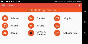 ussd banking ethiopia screenshot 3