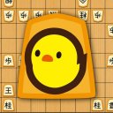 ぴよ将棋 - 初心者から有段者まで楽しめる・高機能将棋アプリ Icon