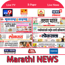 Marathi News Live:ABP Maza,TV9 Icon