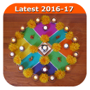 Latest Rangoli Designs 2016