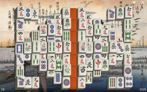 Mahjong Genius - Kostenlosen screenshot 1