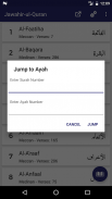 Tafseer Jawahir ul Quran screenshot 5