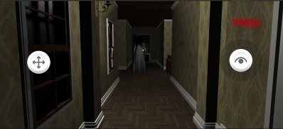 Silent Memories - Horror Game screenshot 3